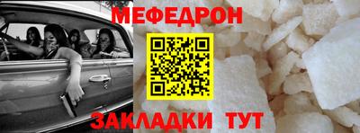 альфа пвп VHQ Заволжье