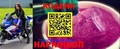 трава Можга