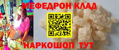 PSILOCYBIN Заводоуковск