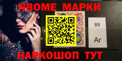 PSILOCYBIN Заводоуковск