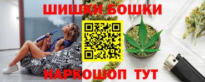 альфа пвп VHQ Заволжье