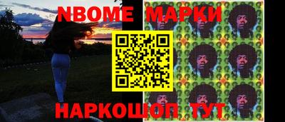 альфа пвп VHQ Заволжье