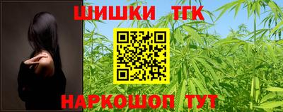 PSILOCYBIN Заводоуковск