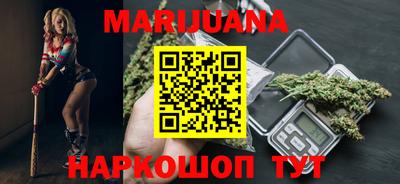 PSILOCYBIN Заводоуковск