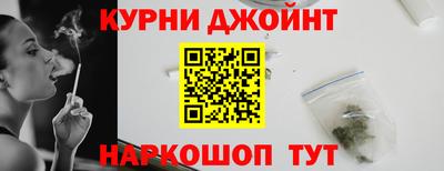 альфа пвп VHQ Заволжье