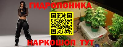 альфа пвп VHQ Заволжье