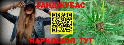 PSILOCYBIN Заводоуковск