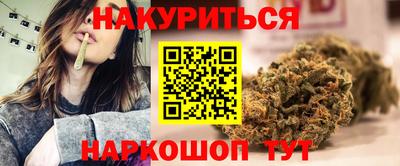 альфа пвп VHQ Заволжье