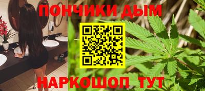 альфа пвп VHQ Заволжье