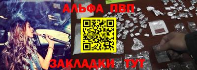 PSILOCYBIN Заводоуковск