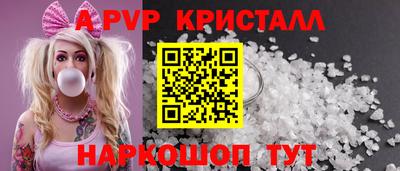 PSILOCYBIN Заводоуковск