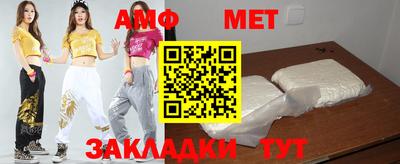 альфа пвп VHQ Заволжье