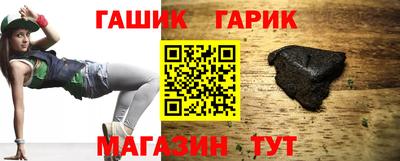 альфа пвп VHQ Заволжье