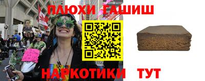 PSILOCYBIN Заводоуковск