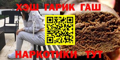 PSILOCYBIN Заводоуковск