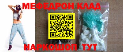 PSILOCYBIN Заводоуковск